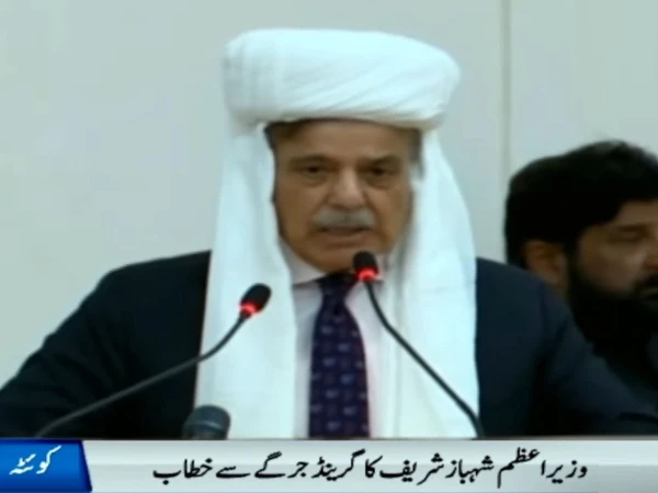 grand-jirga-queeta1748699402-0-600x450