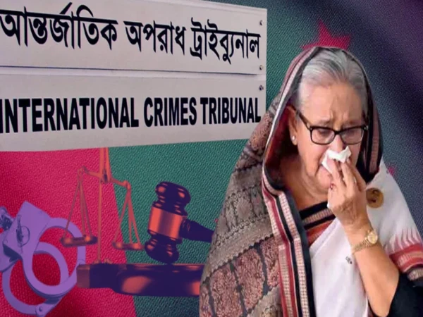 061748790312-0-600x450