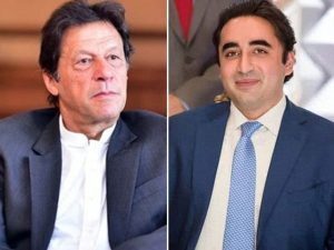 1643094-imranbilawal-1556005373-600x450