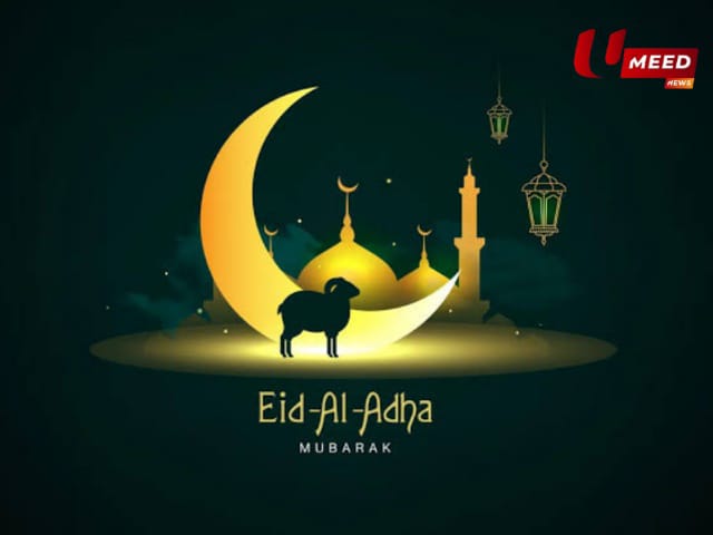 Eid UL Azah