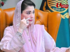 Maryam Nawaz4