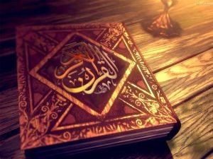 QURAN-600x450