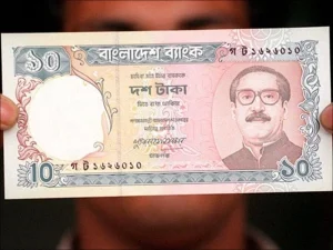 bangladesh-currency1748838571-0-600x450