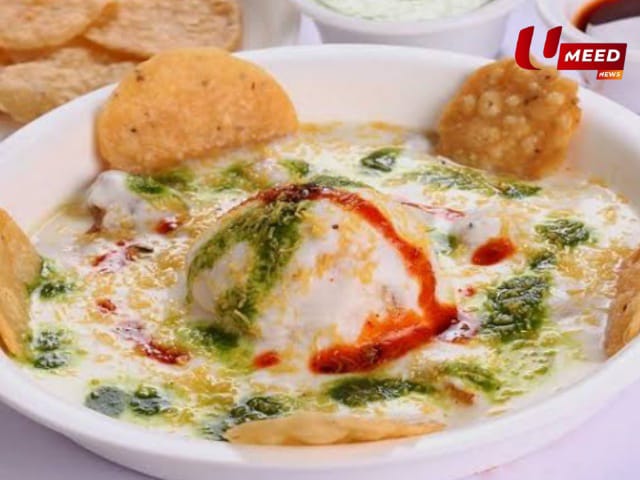 dahi bhale