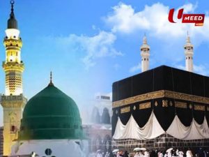 khana kaba masjid nabvi