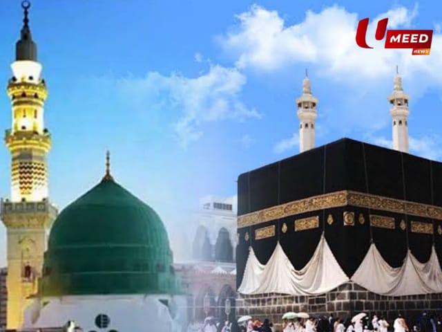 khana kaba masjid nabvi