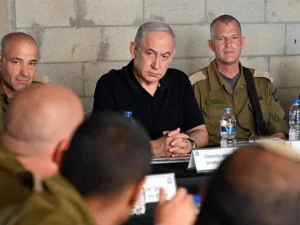 neytanyahu1748263791-0-600x450