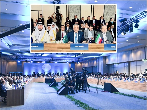 oic-summit-600x450