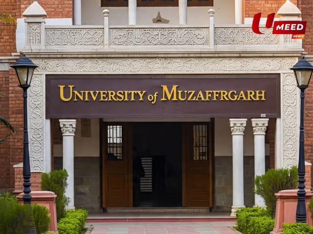 university of Muzaffargarh