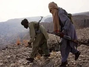 terrorism1748117090-0-600x450