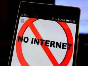 quetta-data-service-shutdown1761861232-0-600x450