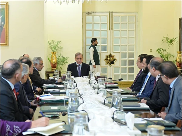 shahbaz-sharif-meeting1757326590-0-600x450