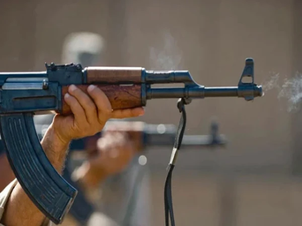 Gun-600x450