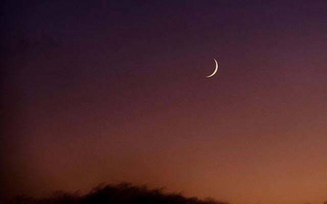 Moon