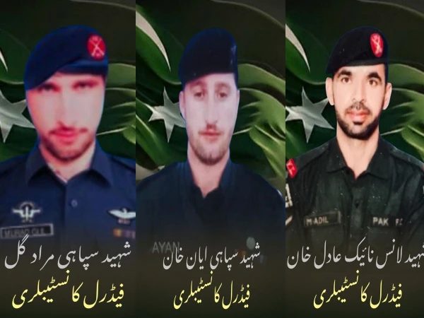 fc-martyred1771918479-0-600x450