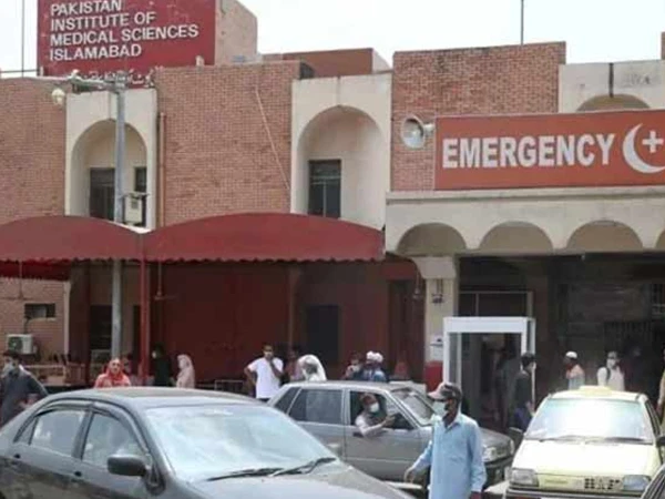 pums-hospital1771880840-0-600x450