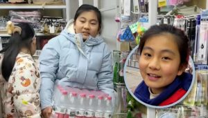 430075_1662557_updates