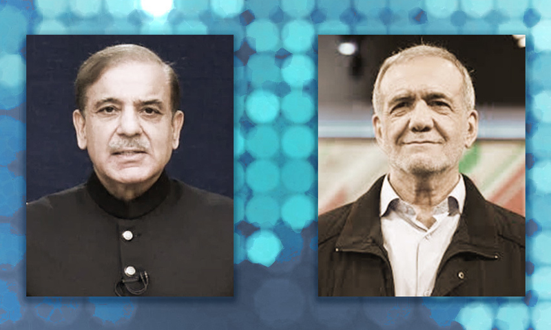 Shahbaz Sharif & Iranian President Masoud Pezzekian
