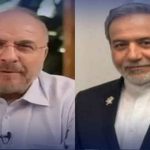 پاکستان کی درخواست پر امریکا نے دو ایرانی رہنماؤں کو ٹارگٹ لسٹ سے ہٹا دیا