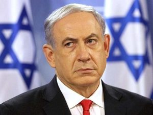 nitanyahoox-1719202018-600x450