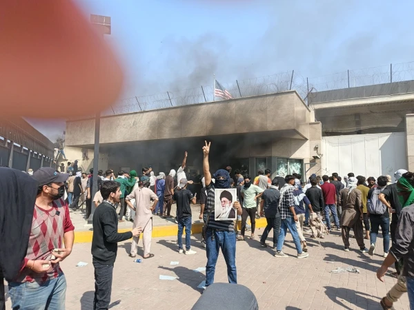 protest for iran-600x450 (1)