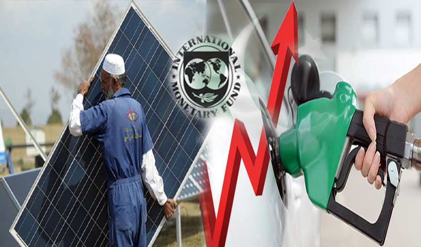 solar-patrol-prices