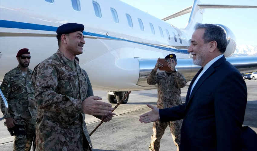 Army-chief-iran-latest