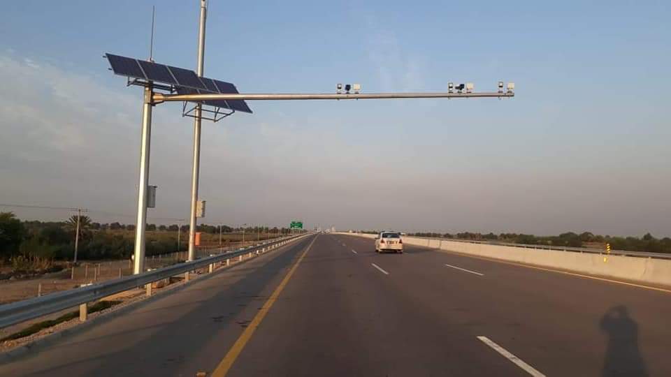 cctv on moterway