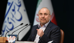 iran-speaker-file-photo