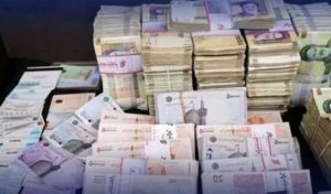 iran’s-rial
