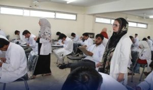 medical-colleges-lahore