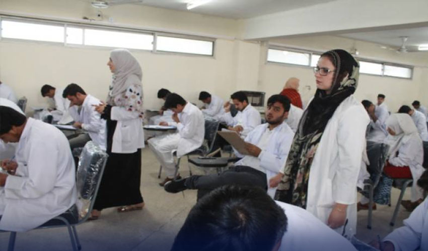 medical-colleges-lahore