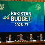 نئے مالی سال کے بجٹ میں ملک کے تجارتی نظام میں بڑی تبدیلیاں لانے کا فیصلہ