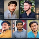 لاپتہ نوجوان 