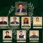 خیبر پختونخوا ایڈوائزری کونسل: نام اور پیشہ ورانہ تفصیلات