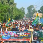 مظفرگڑھ میں یومِ سیاہِ کشمیر پر ریلی کا انعقاد بڑی تعداد میں شرکاء کی شرکت
