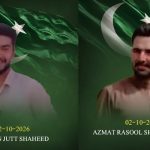 بی ایس ایف کی فائرنگ سے دو نہتے پاکستانی شہری شہید