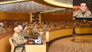 Field Marshal Syed Asim Munir meeting