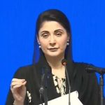 Maryam Nawaz