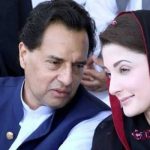 Maryam Nawaz Captan Safdar