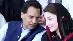 Maryam Nawaz Captan Safdar