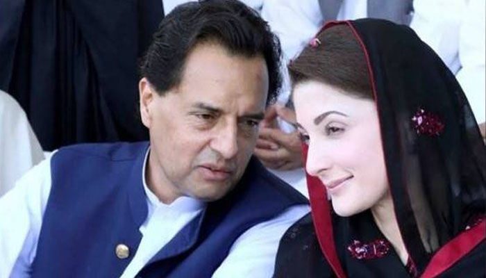 Maryam Nawaz Captan Safdar