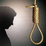 پشاور: توہینِ رسالت کا جرم ثابت ہونے پر افغان شہری ملا دین کو سزائے موت کا حکم