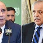 یومِ سیاہِ کشمیر: صدر زرداری اور وزیراعظم شہباز شریف کا کشمیریوں کی بے لوث حمایت کے اعادہ کے ساتھ عالمی برادری اور اقوامِ متحدہ سے نوٹس لینے کا مطالبہ